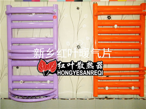 400×800衛(wèi)浴